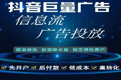 百度竞价排名：案例告诉你如何抢占市场先机