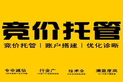 充值返点活动策划：吸引玩家的利器